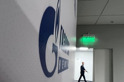 «Газпром» договорился с Австрией о возобновлении транзита газа в Италию