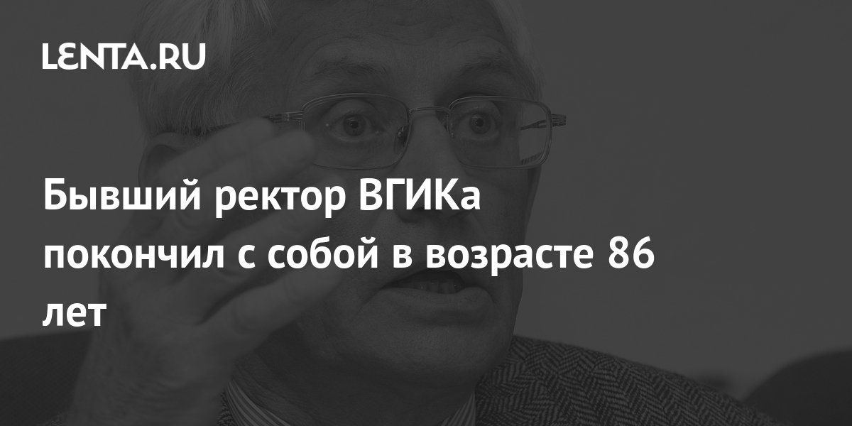 Когда добра желаешь людям невольно счастлив будешь сам картинки с надписями