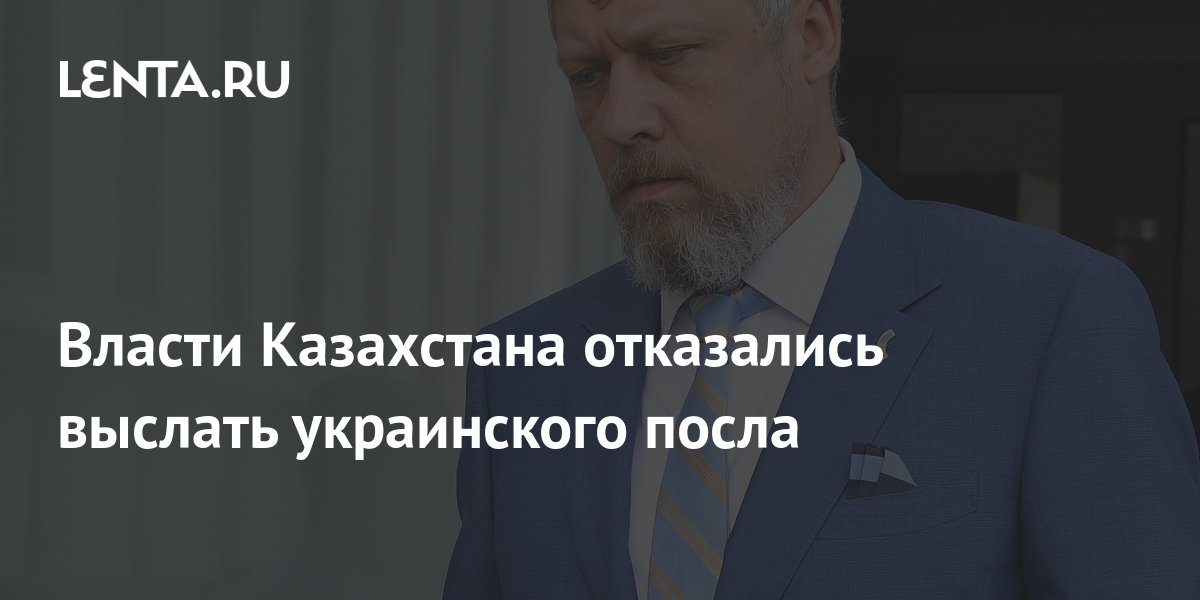 lenta.ru
