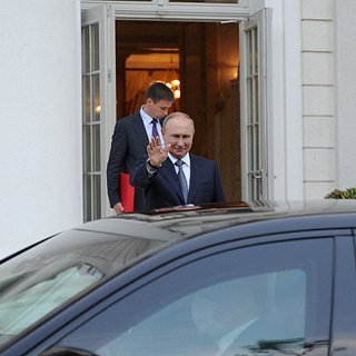 Гифки поздравления с днем рождения от Путина
