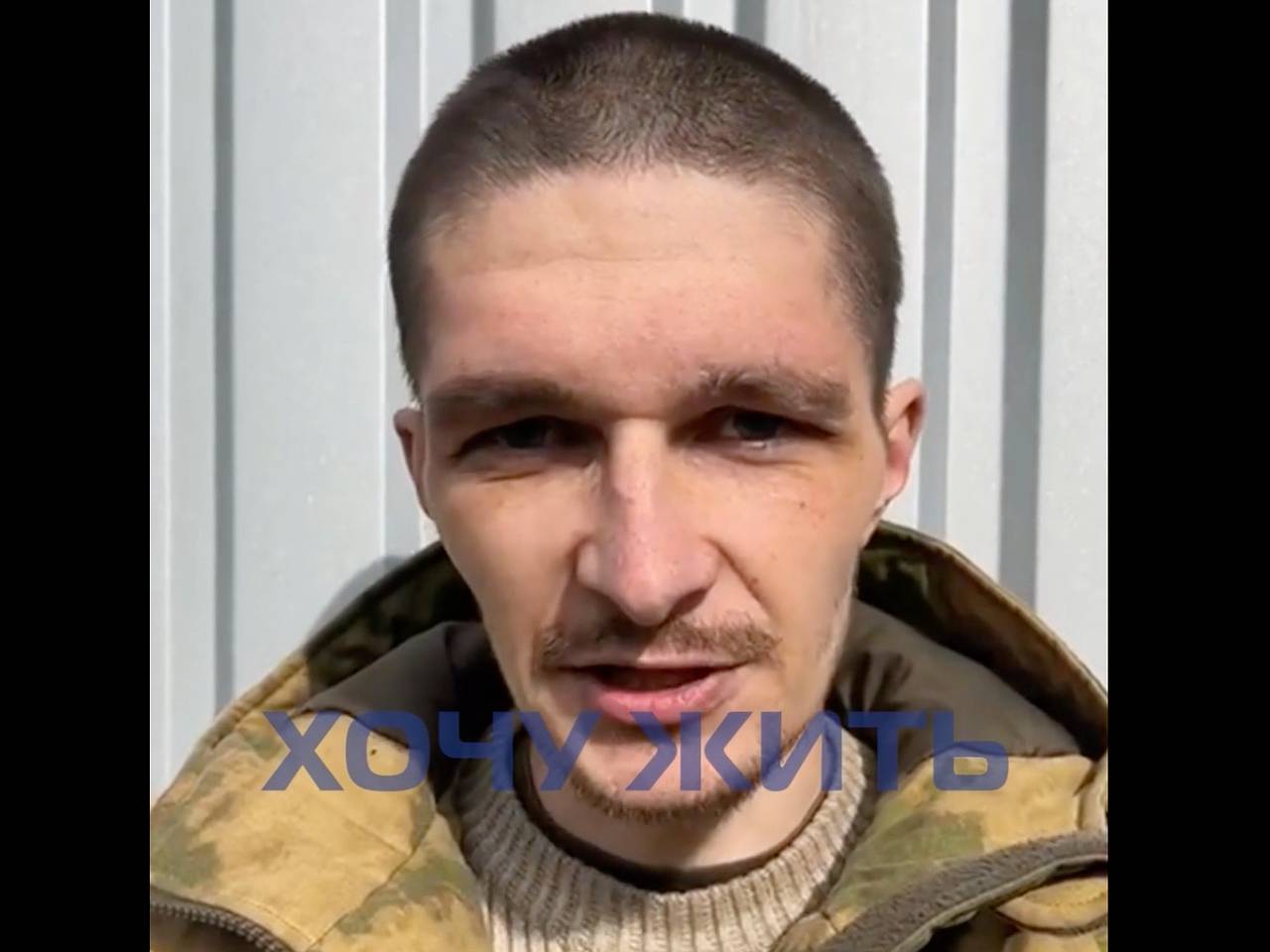 Информация о сдаче в плен бойца ВС РФ оказалась частично недостоверной ...