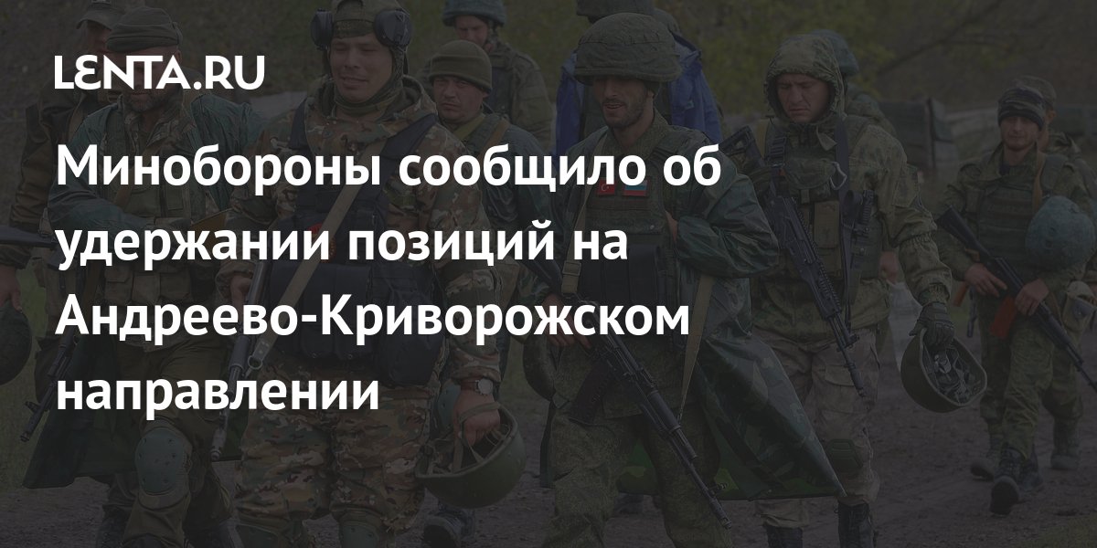 В результате событий обозначенных на схеме москва была захвачена противником и сожжена московский