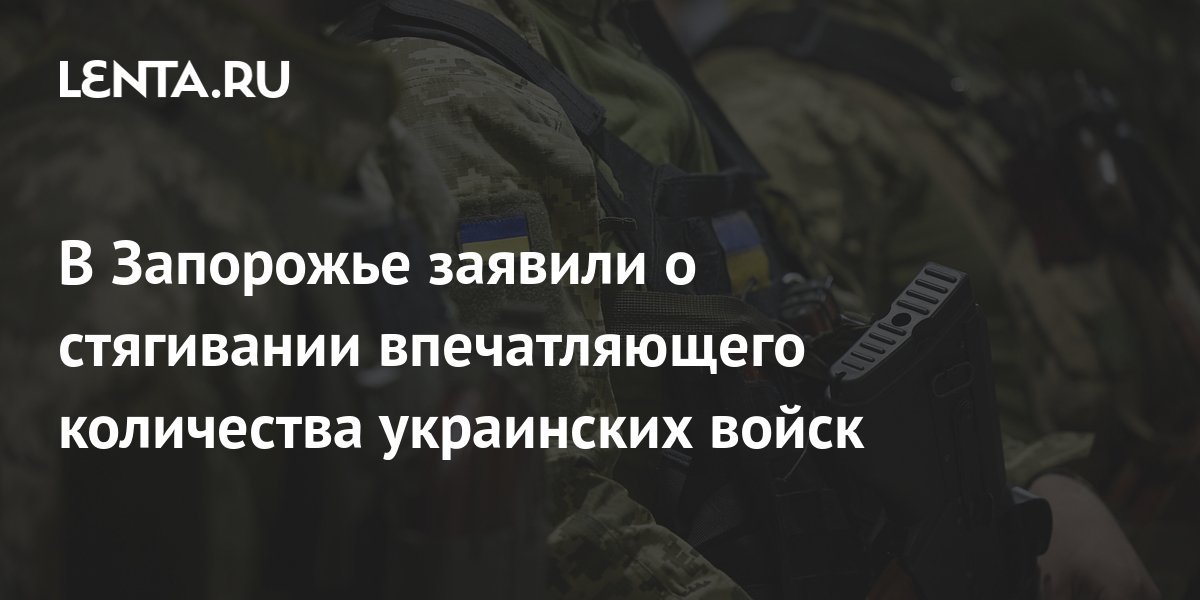 lenta.ru