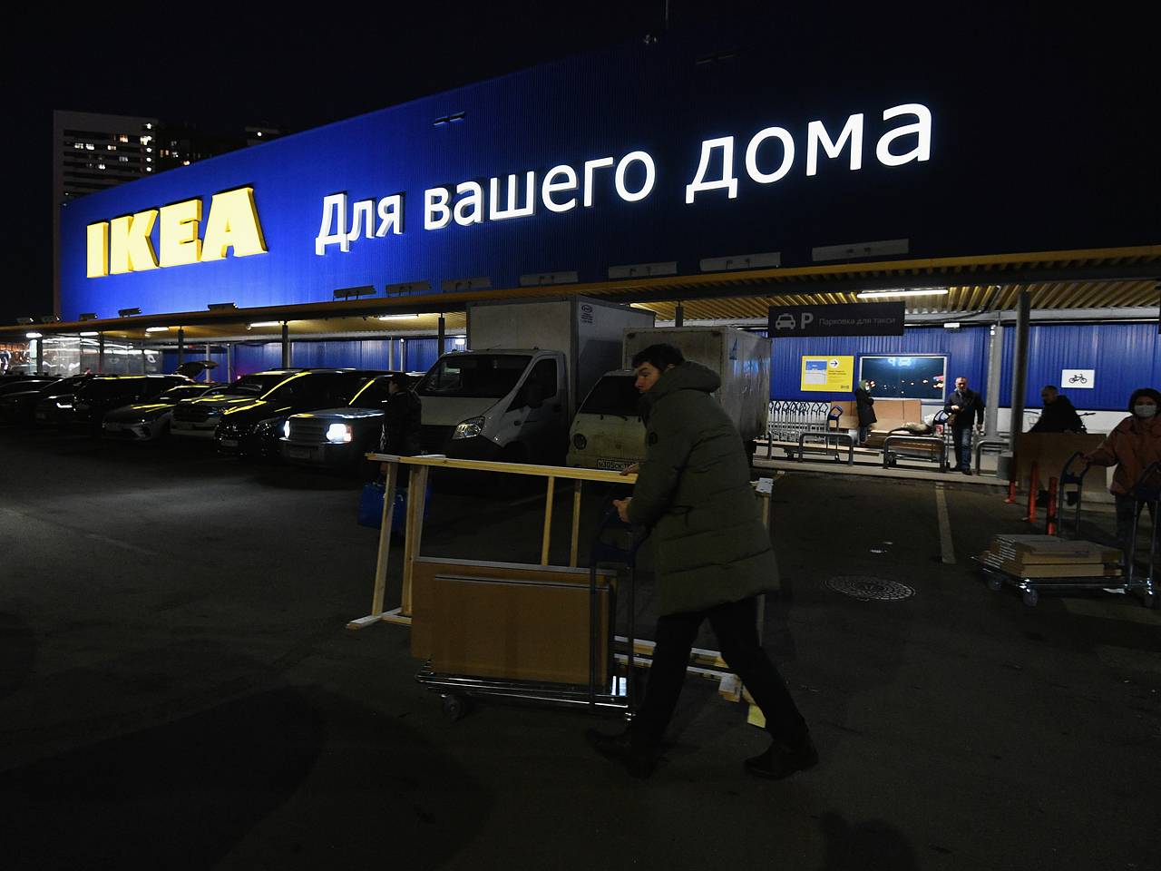 В России вырос спрос на товары IKEA: Дом: Среда обитания: Lenta.ru