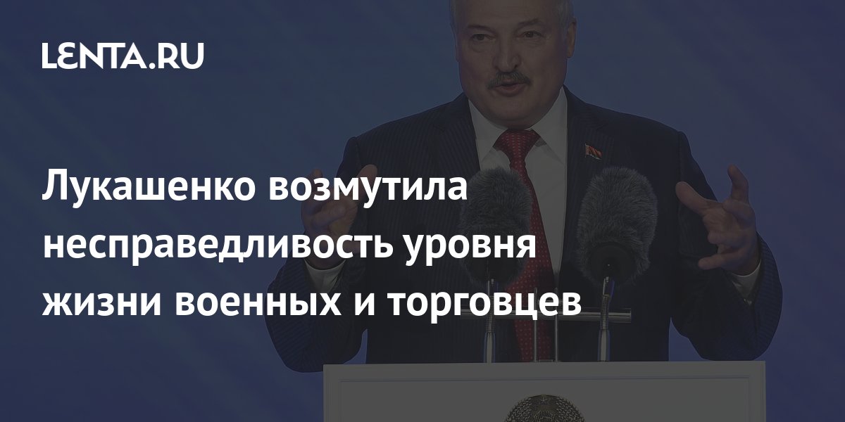 Алексей возмущенный несправедливым замечанием быстро вышел из комнаты