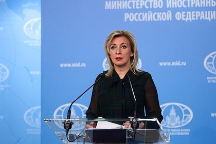 В МИД России ответили на выводы Швеции по утечкам на «Северном потоке»