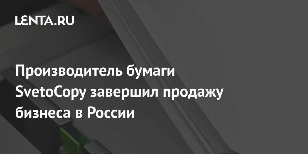 Магазин планировал продать 75 холодильников а продал 90 сколько процентов от плана составляют