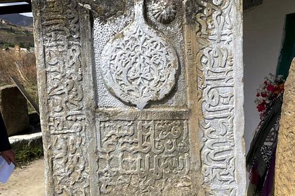 В Дагестане обнаружили надмогильные памятники XIV-XIX веков