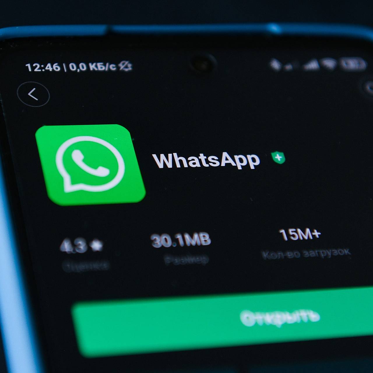 Россиян предупредили о прекращении работы WhatsApp: Coцсети: Интернет и  СМИ: Lenta.ru