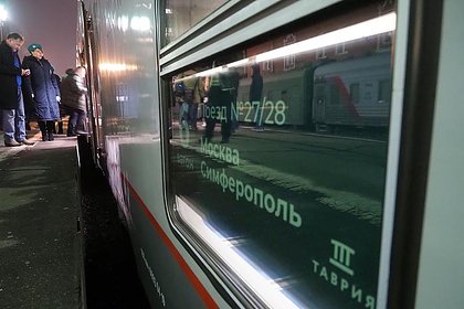 Пять поездов из Крыма и Севастополя пообещали отправить по расписанию