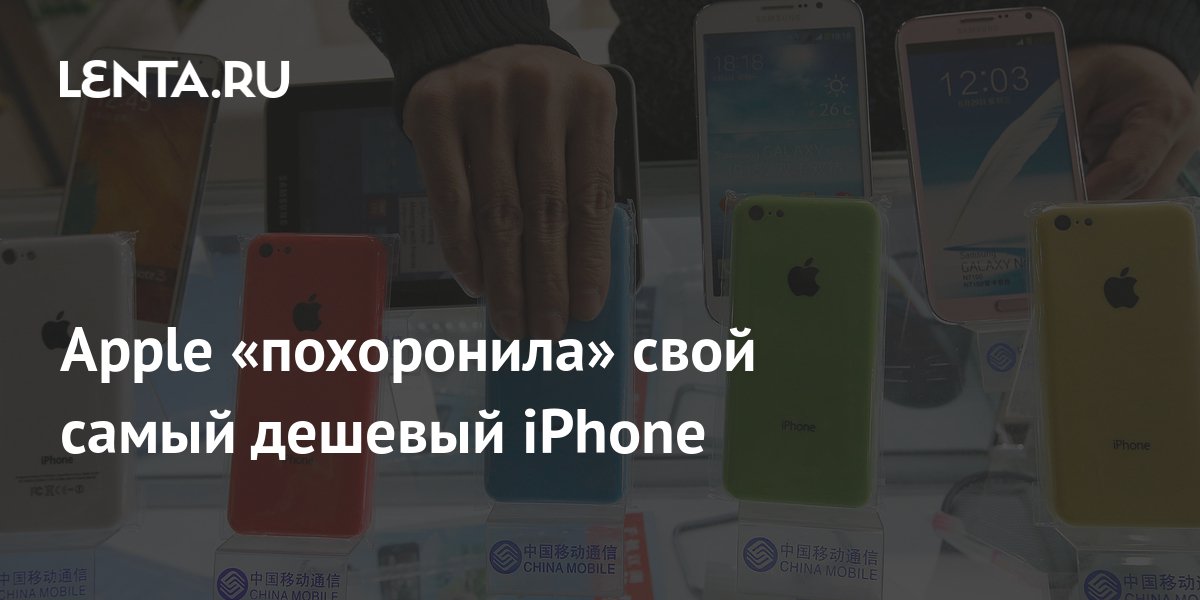 Самый дешевый интернет в екатеринбурге для смартфона