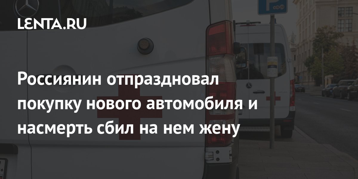 Бу машины в абакане