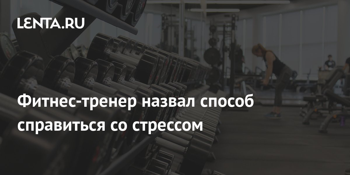 Tamoxifen �� ������� �����-���������: ����.