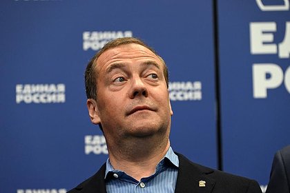 Медведев отреагировал на объявление в розыск на Украине