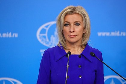 Захарова вслед за «Газпромом» напомнила о мине НАТО на «Северном потоке»