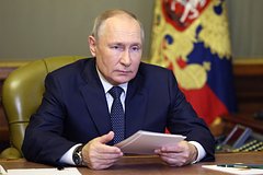 Владимир Путин