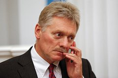 Дмитрий Песков