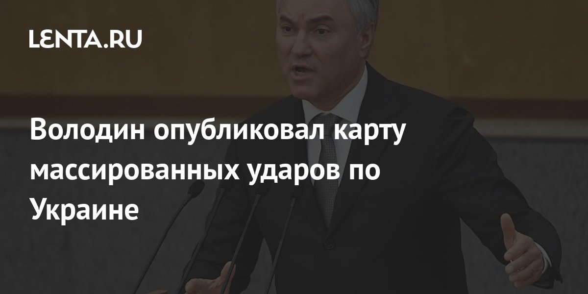 lenta.ru