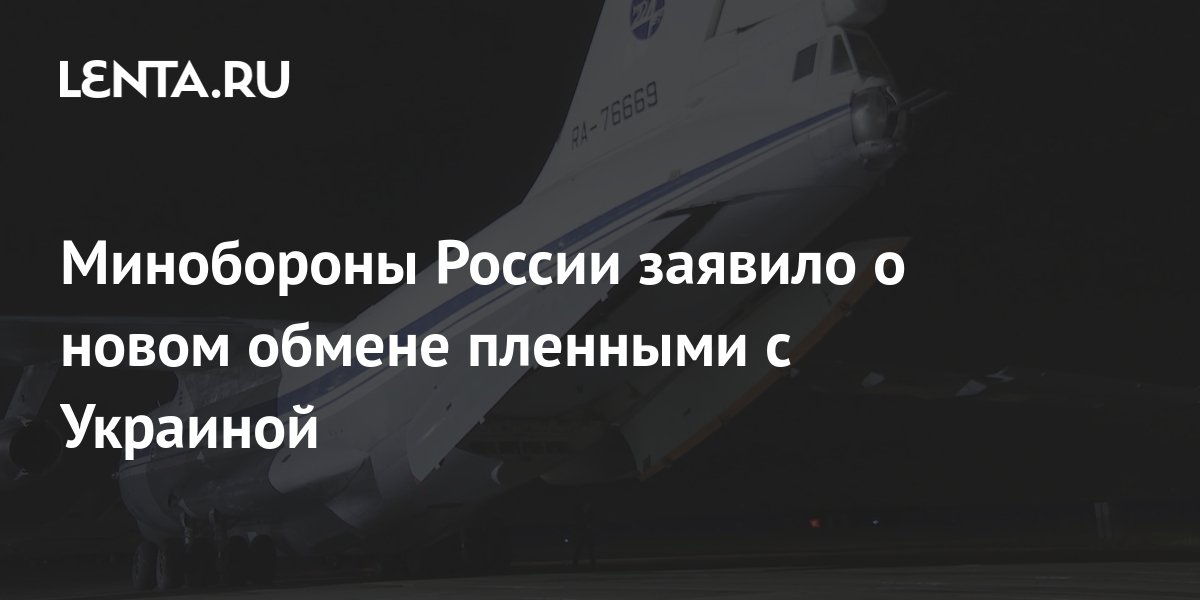lenta.ru