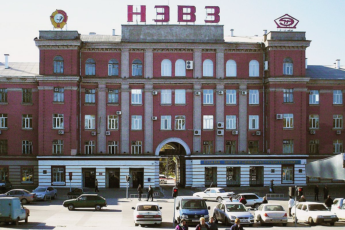 Здание Новочеркасского электровозоремонтного завода