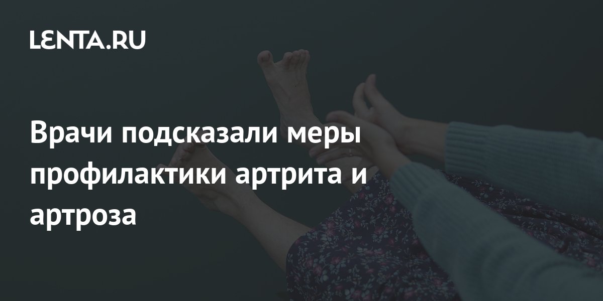 По мнению основателя уотсона любые действия человека можно объяснить с помощью схемы