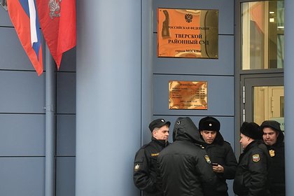 Американского бизнесмена арестовали в Москве