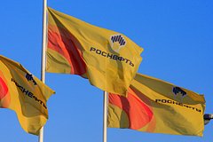 «Роснефть» подала в суд на правительство Германии