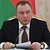МИД Белоруссии объяснил введение режима КТО