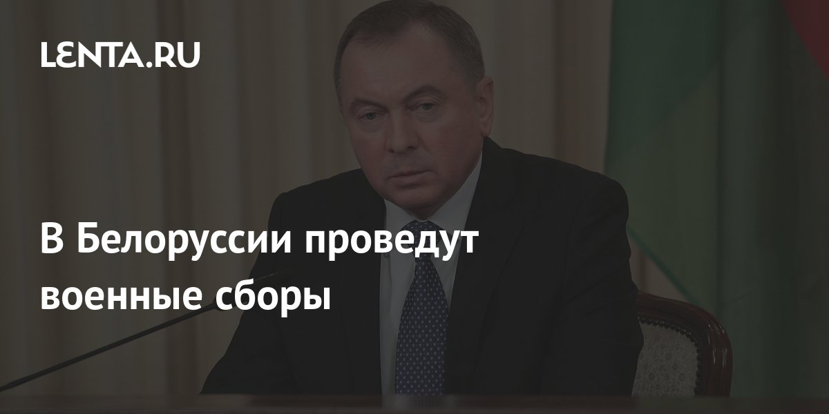 Гирлянды. СССР . После Реставрации