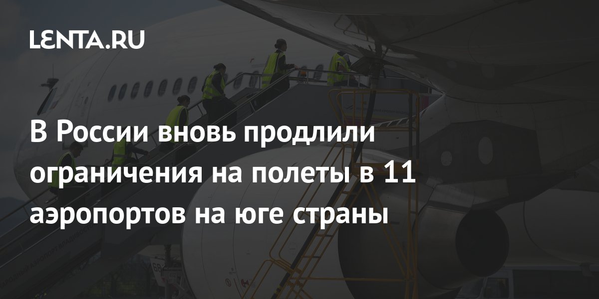 По правилам авиаперевозок если багаж весит больше 20 то за перевес нужно доплатить рассмотри рисунок