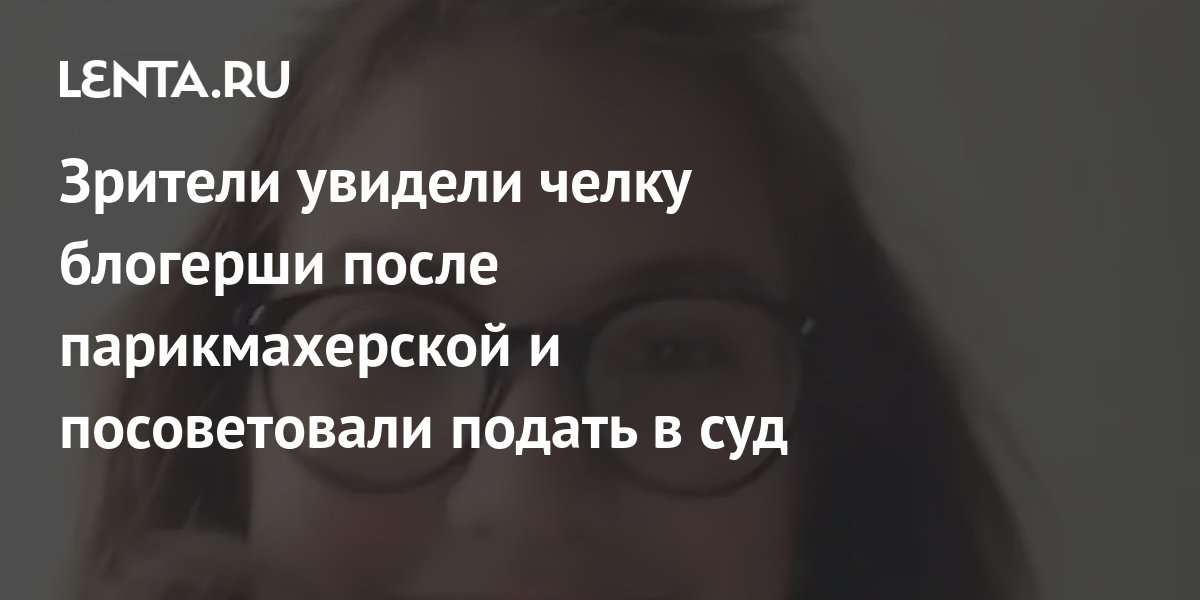 Студия красоты картинка (80 фото) - красивые картинки и HD фото