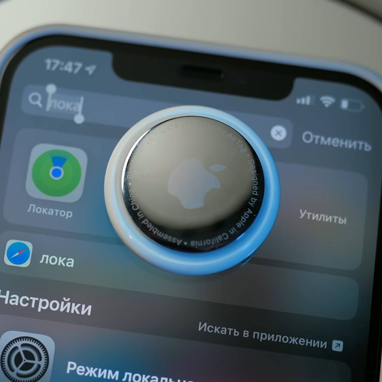 Запрет гаджетов Apple на борту самолетов объяснили: Гаджеты: Наука и  техника: Lenta.ru