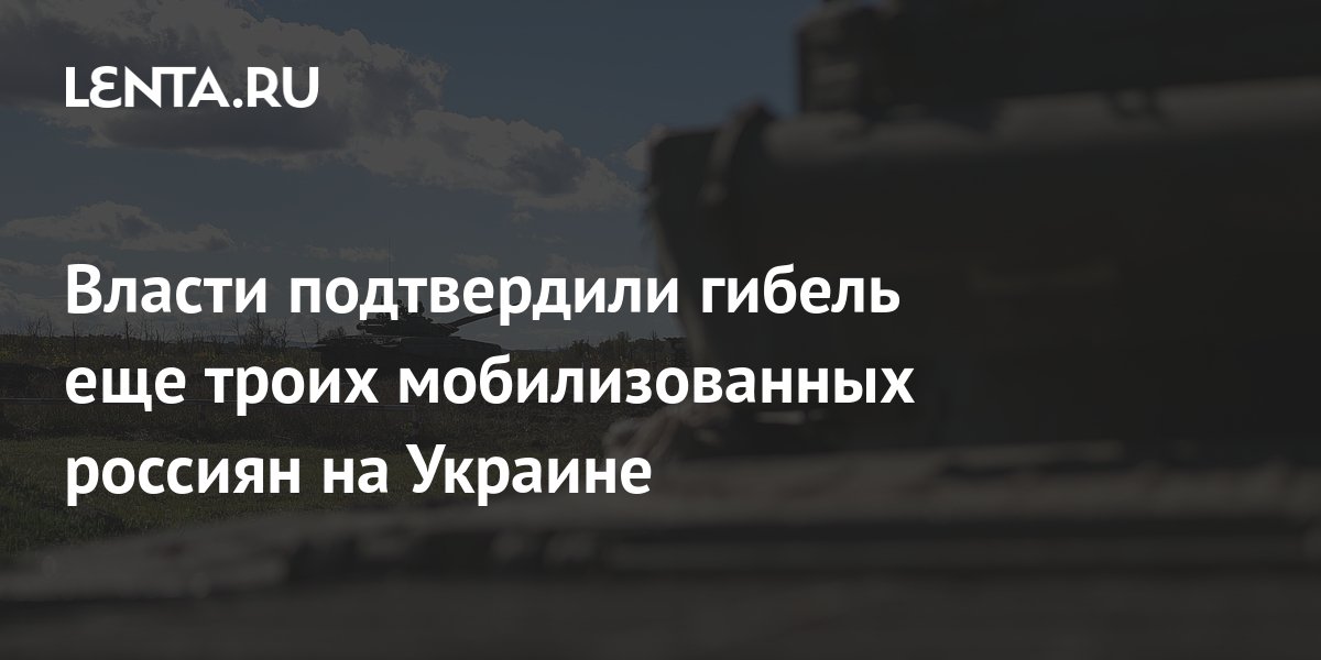 lenta.ru