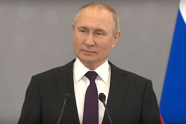 Владимир Путин