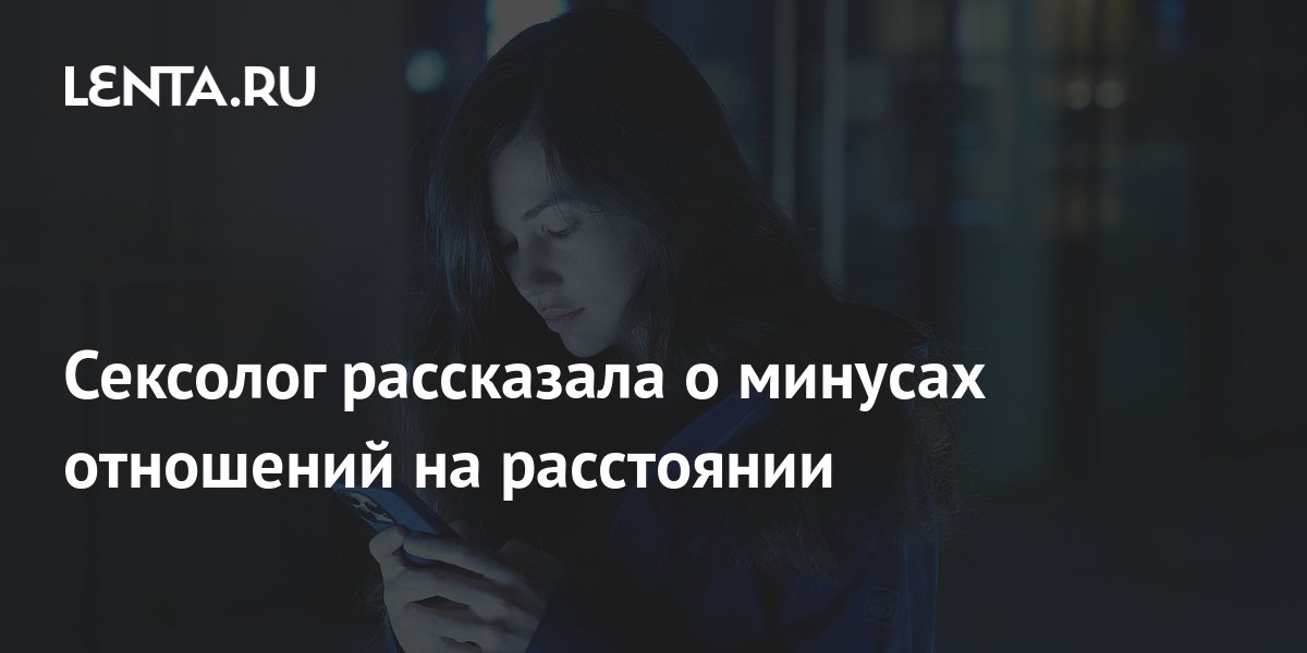 В чем плюсы и минусы нетбука