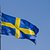 Швеция отказалась сотрудничать с ФРГ и Данией по делу о ЧП на «Северных потоках»