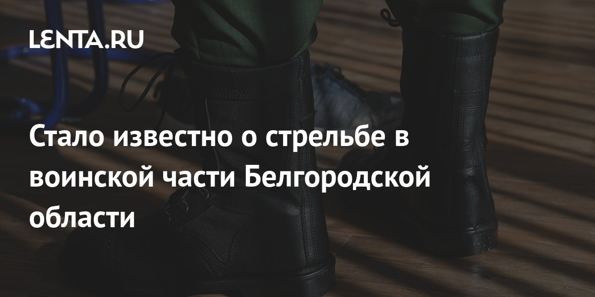 Правомерно ли при в входе на работу в войсковую часть забирают сотовые телефоны