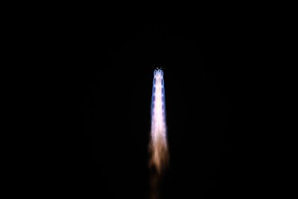 Ракета-носитель «Ангара» со спутником Минобороны стартовала с Плесецка