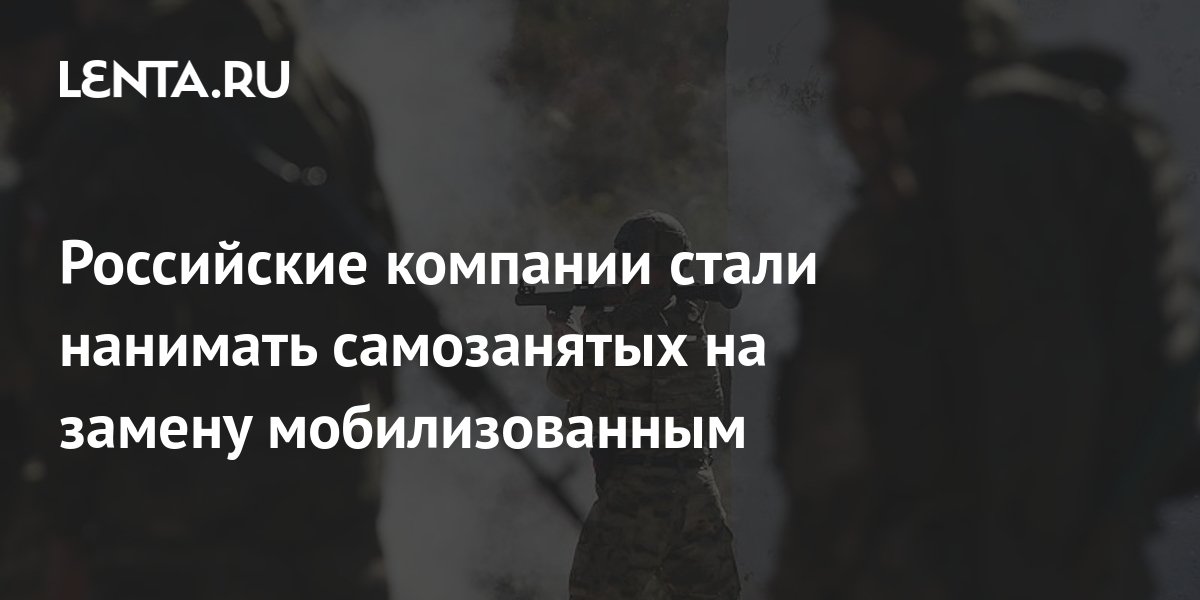 зарплата мобилизованным 2022 отзывы