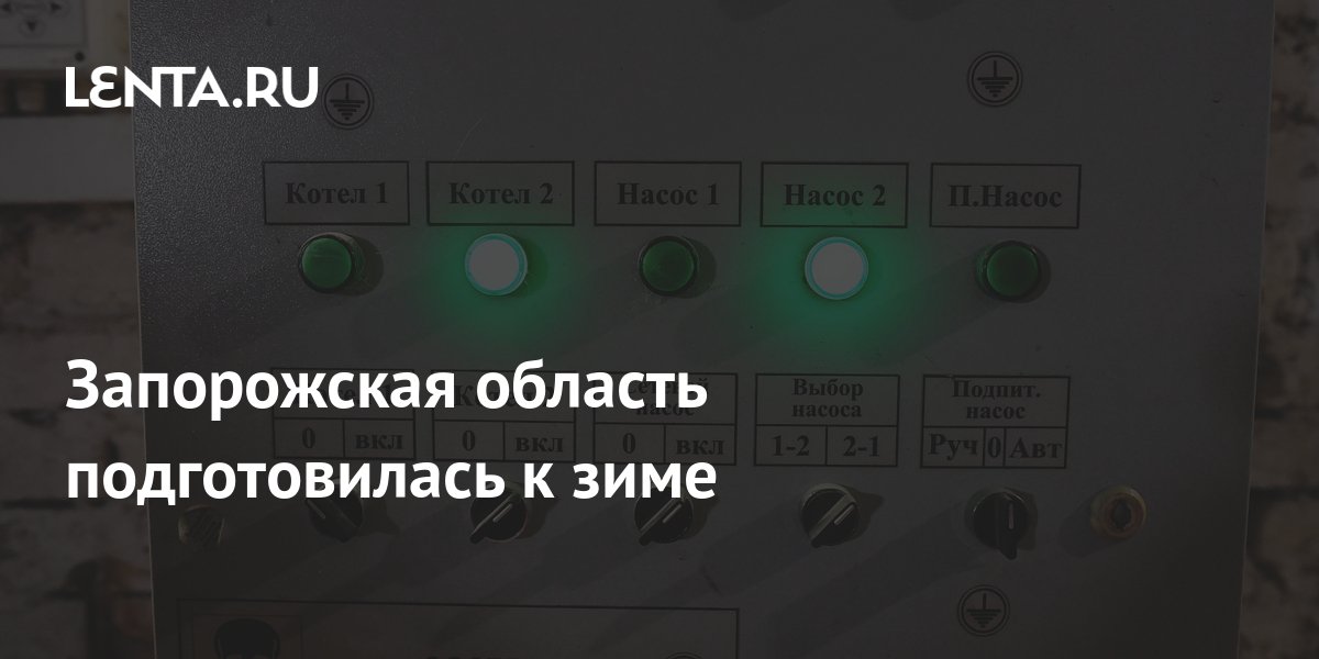 Виктор петрович сказал маша хорошо подготовилась к ярмарке схема предложения