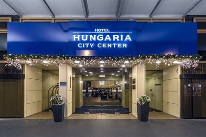 Крупнейший отель Венгрии закроется на зиму ради экономии на электричестве