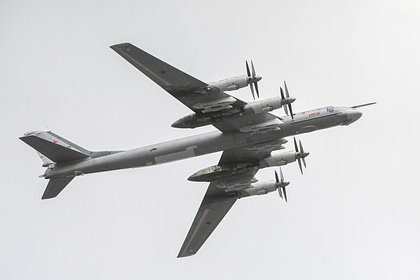 Российские Ту-95МС провели патрулирование над водами Тихого океана