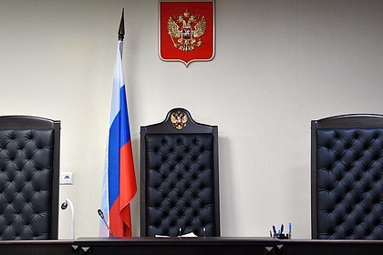 Суд отправил под домашний арест подростка за поджог российской пенсионерки