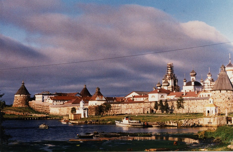 Соловецкий монастырь. Середина 1980-х годов