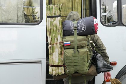 В России пообещали вернуть деньги за путевки мобилизованным гражданам