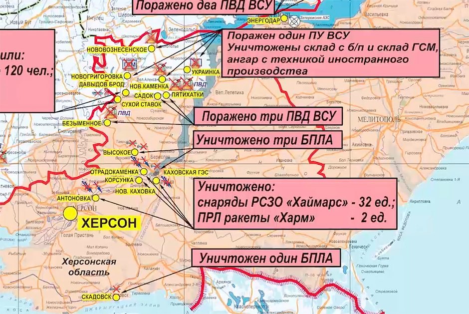 Опубликована карта боевых действий на Украине на 21 октября: Политика:Россия: Lenta.ru