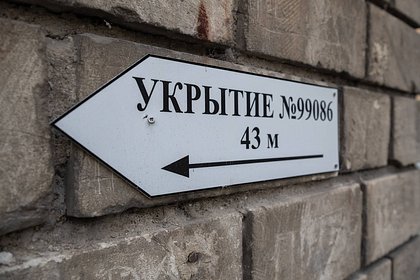 Севастопольцев призвали подготовить подвалы домов для укрытий