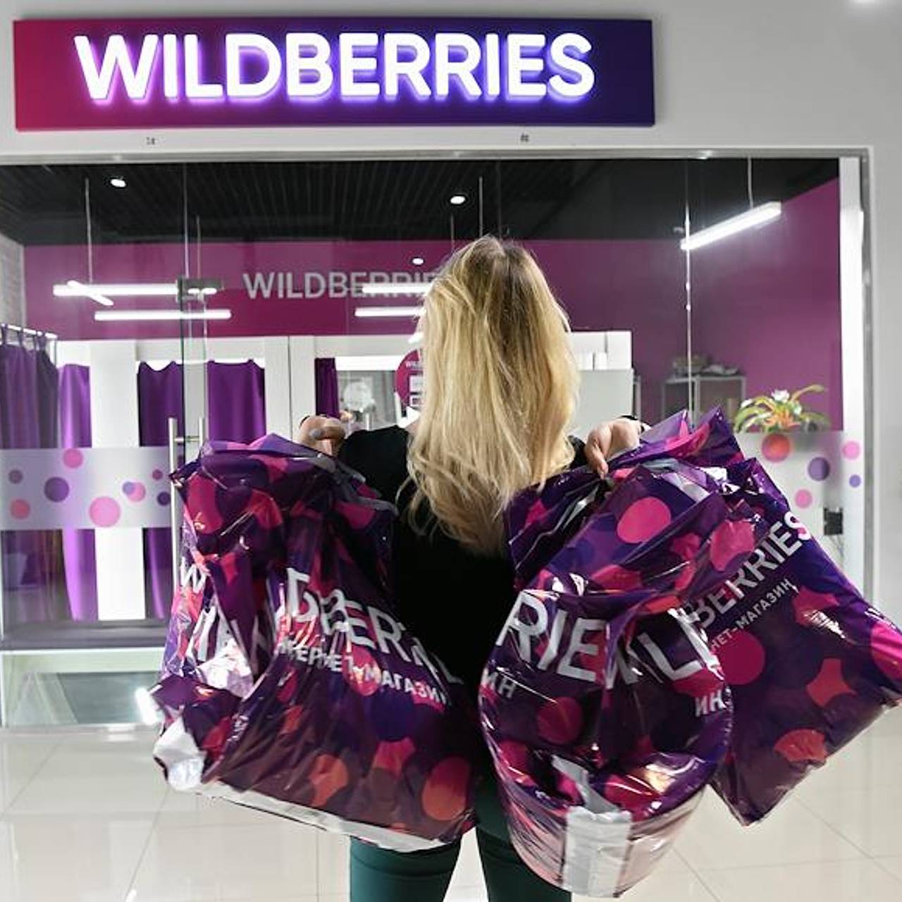 Продавцы Wildberries пожаловались на новые проблемы: Бизнес: Экономика:  Lenta.ru