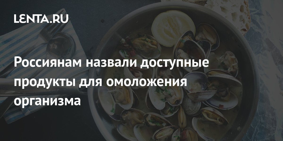 Продукты от дмитриевых отзывы