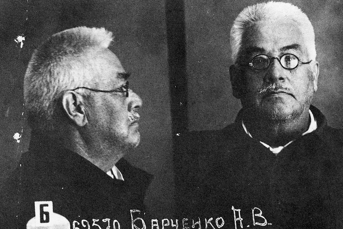 Александр Барченко. Лефортовская тюрьма, 1937 год